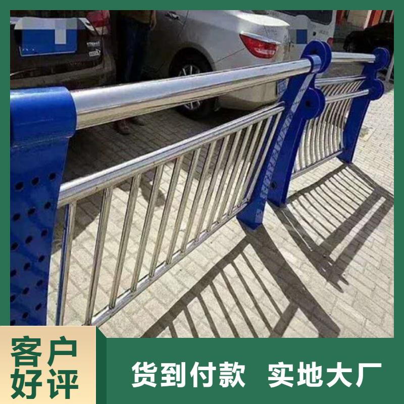 不锈钢复合管防撞护栏优选企业