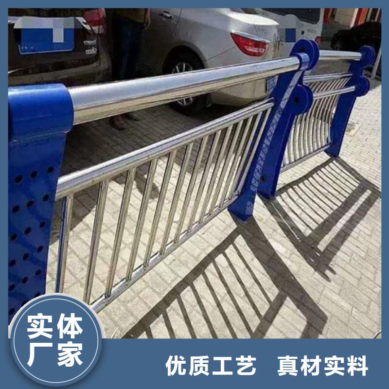 201不锈钢复合管护栏_量大从优