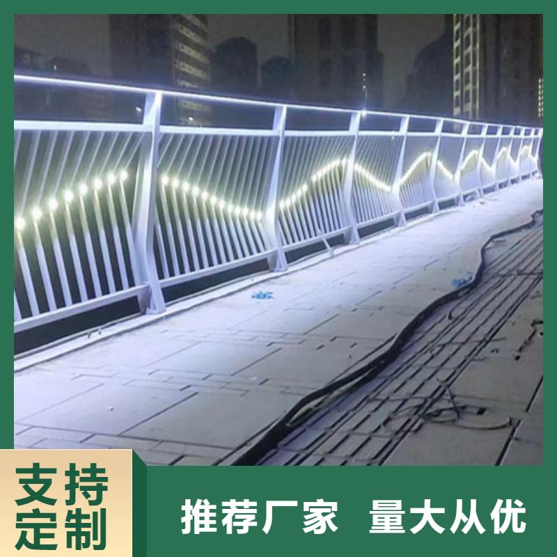 
304桥梁灯光护栏-批发价格-优质货源
