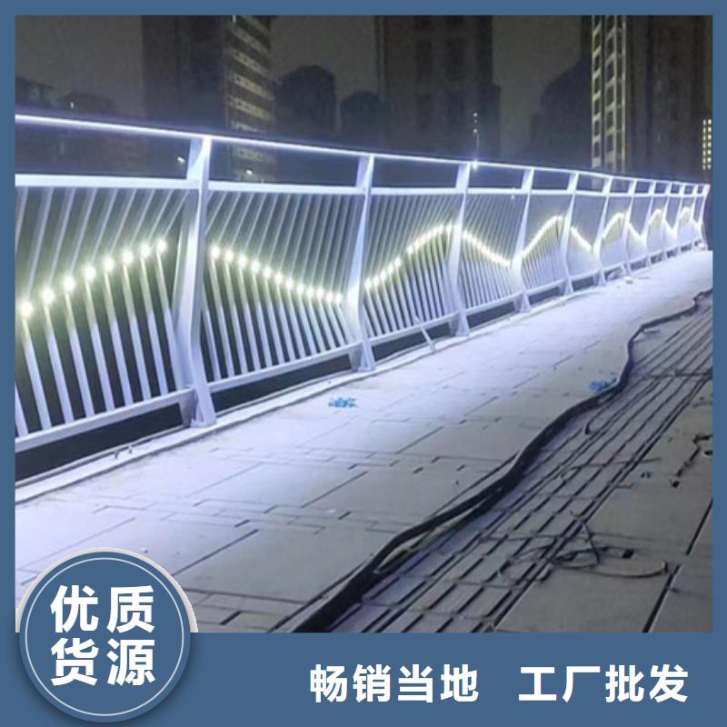 灯光护栏实力厂家质量稳定