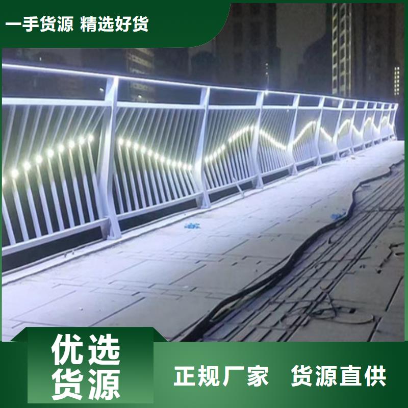 灯光护栏参数详情