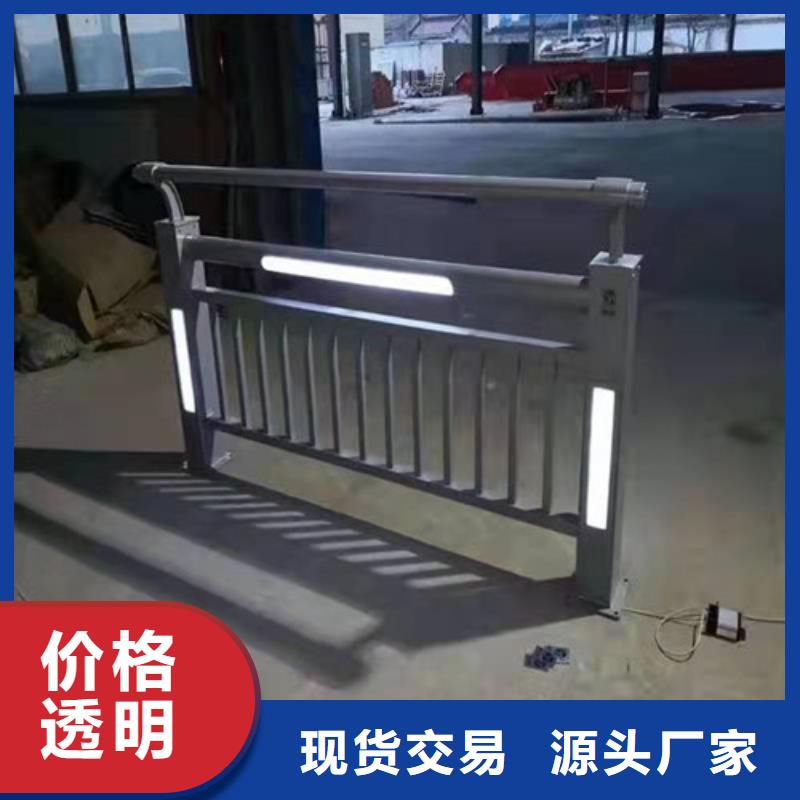 
道路灯光护栏欢迎到厂实地考察