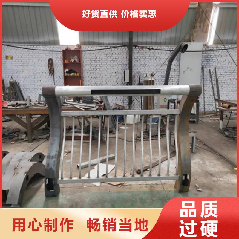 不锈钢护栏厂家，直销