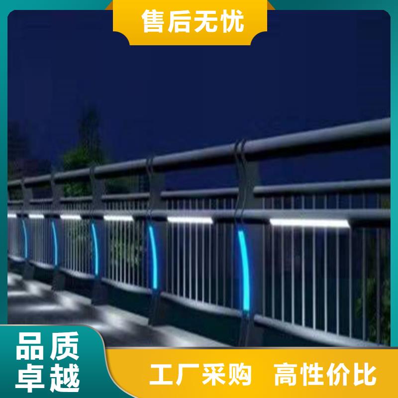价格低的道路灯光护栏品牌厂家