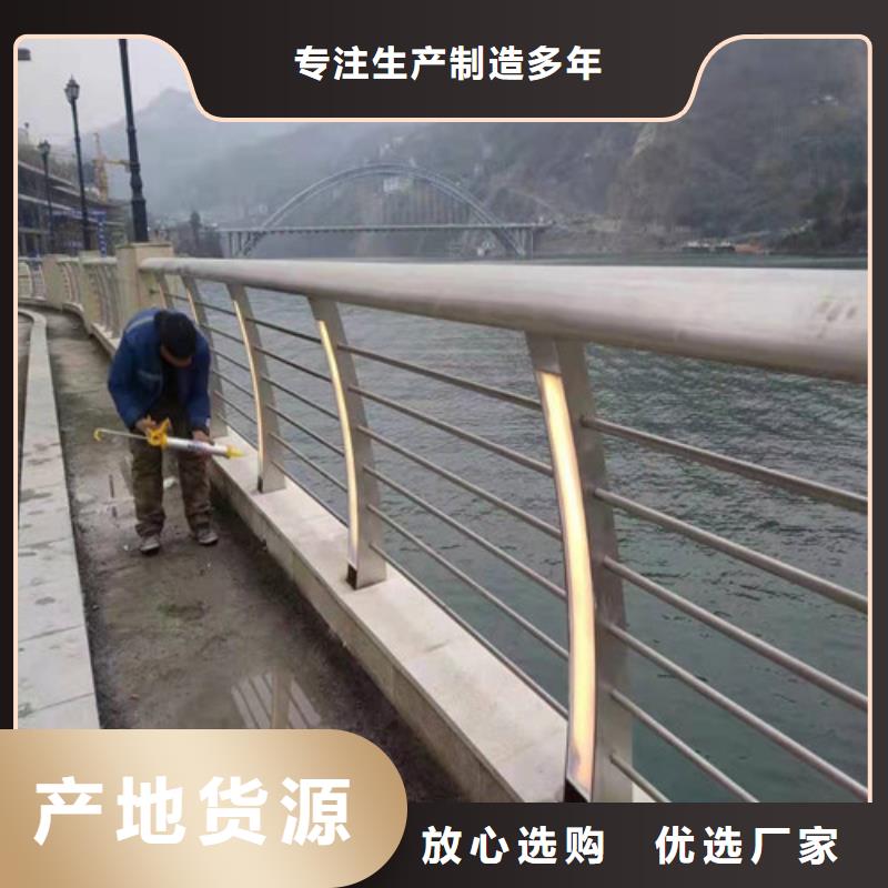 灯光护栏栏杆灯光护栏栏杆价格
