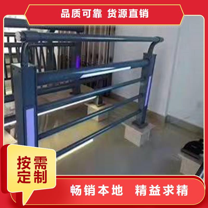 价格低的道路灯光护栏品牌厂家