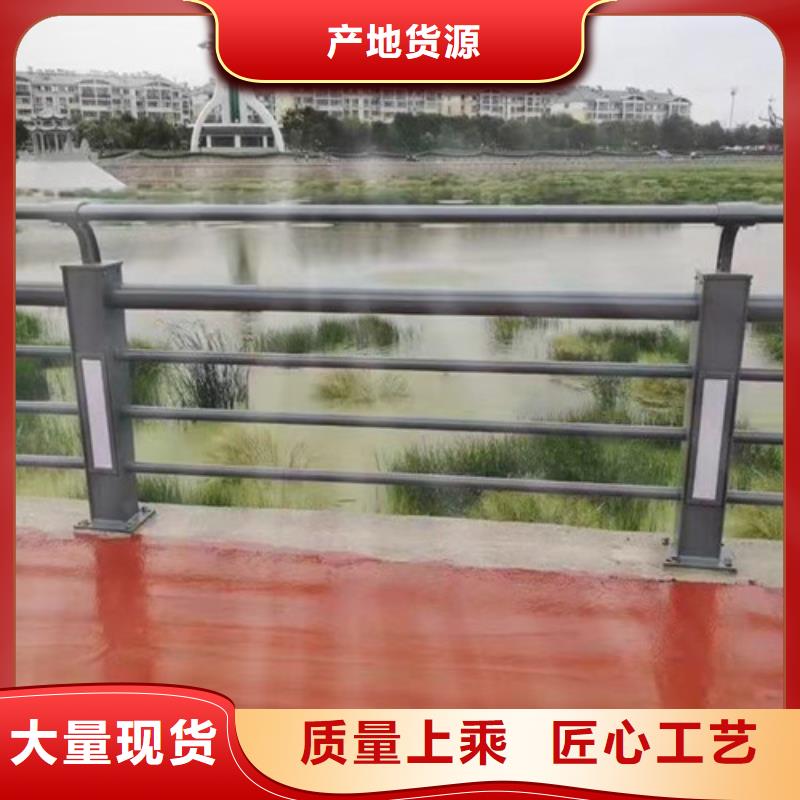 周边防撞栏杆厂家
