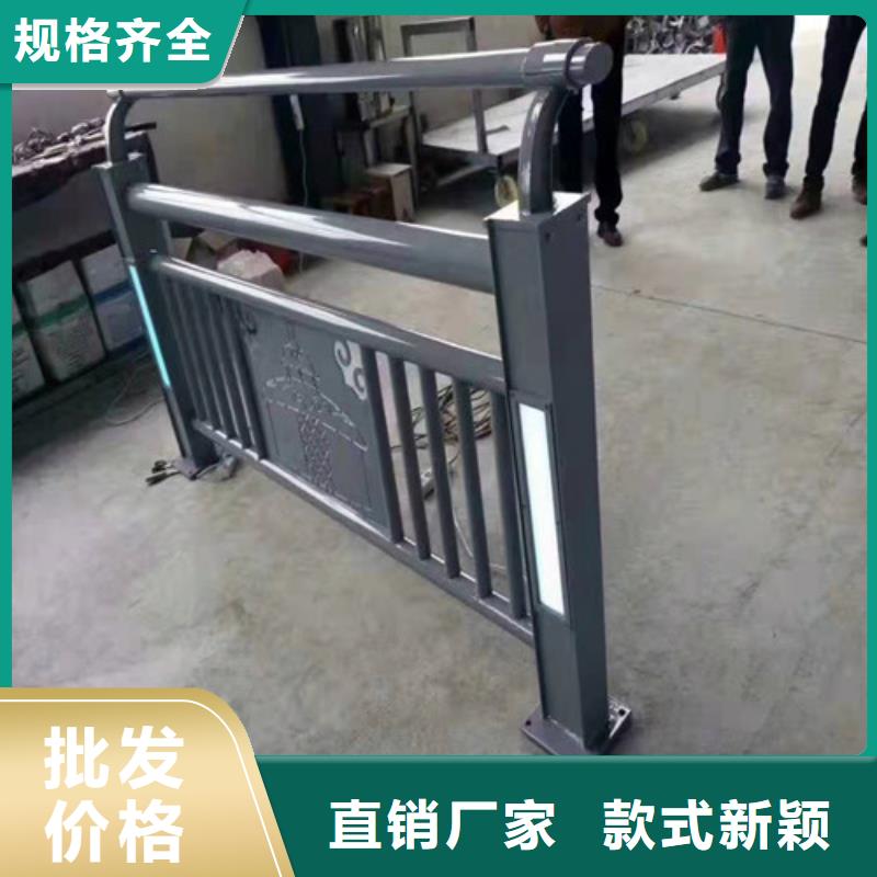批发灯光护栏
