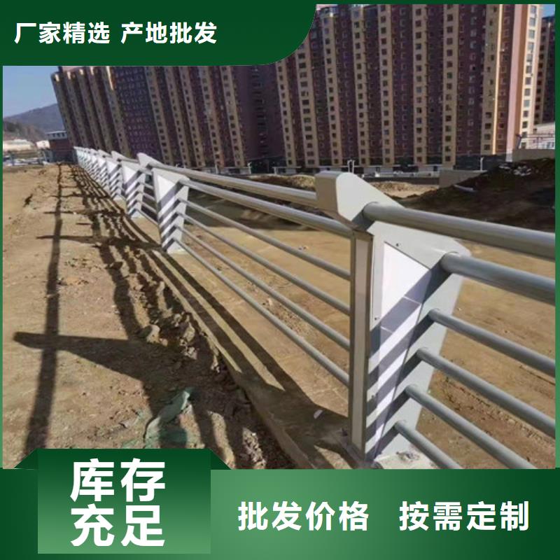 不锈钢护栏厂家，直销