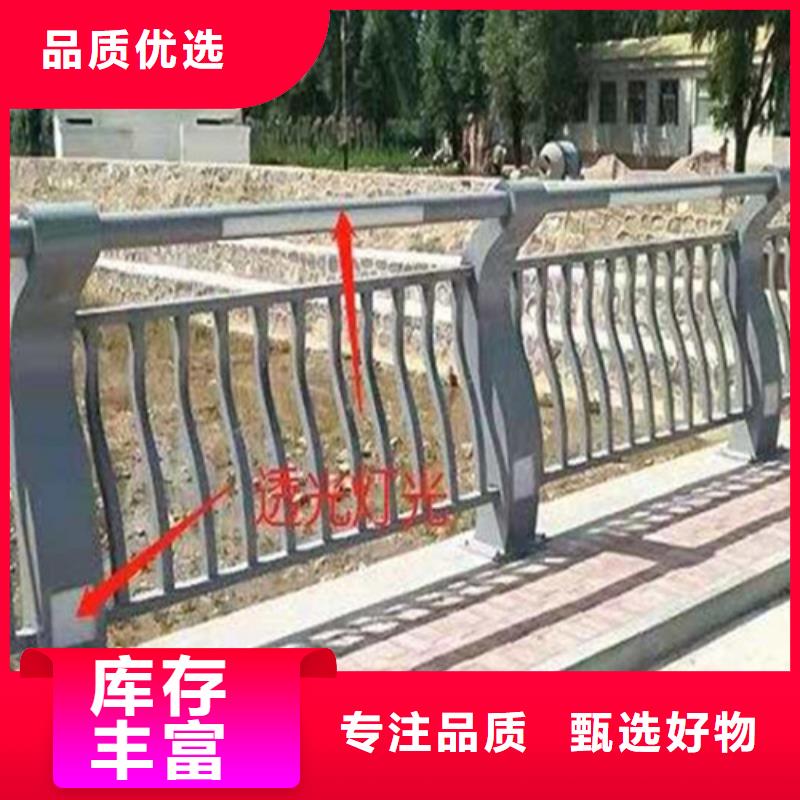 供应批发灯光护栏
桥梁灯光护栏
-价格优惠