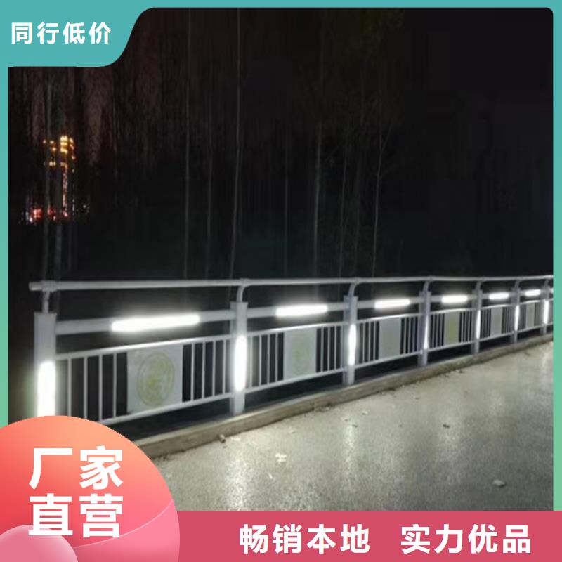灯光护栏
桥梁灯光护栏
费用