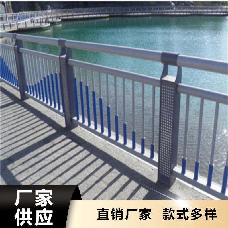 灯光护栏
桥梁灯光护栏
_您的要求是我们的追求