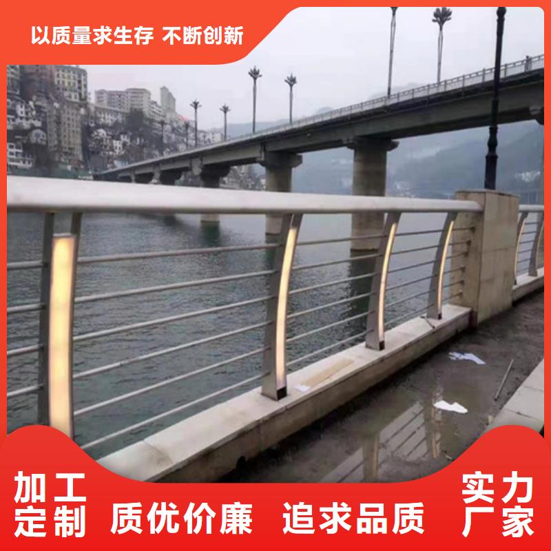 灯光护栏实力厂家质量稳定