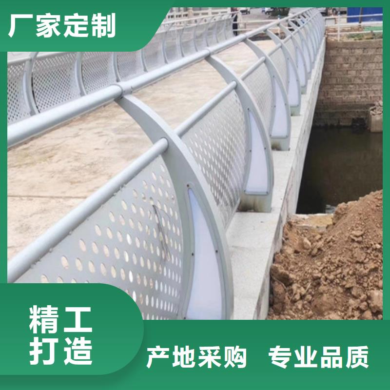 
201不锈钢灯光护栏-好品质、放心买