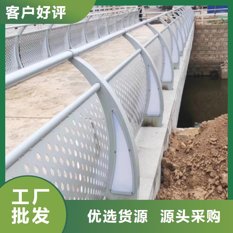 可定制的杆
景观灯光护栏
本地厂家