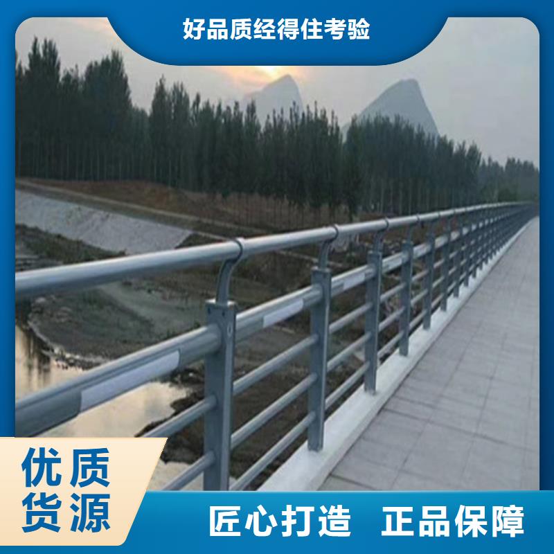 
304桥梁灯光护栏老牌厂家