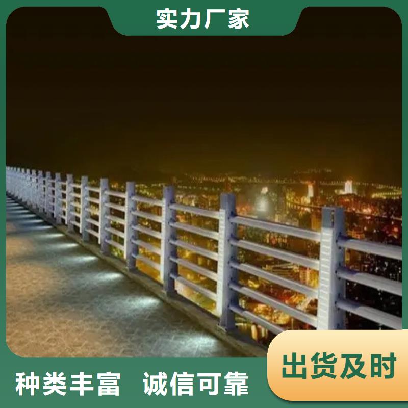 
304桥梁灯光护栏-厂家为您在线服务