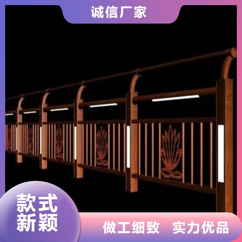 景区隔离灯光护栏
厂家现货批发
