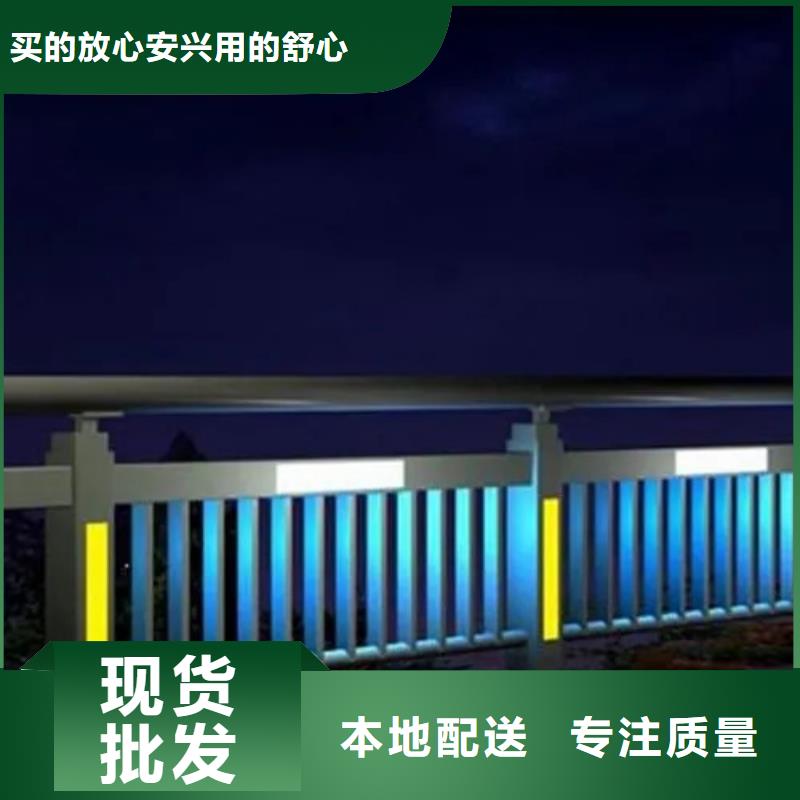 可定制的杆
景观灯光护栏
本地厂家