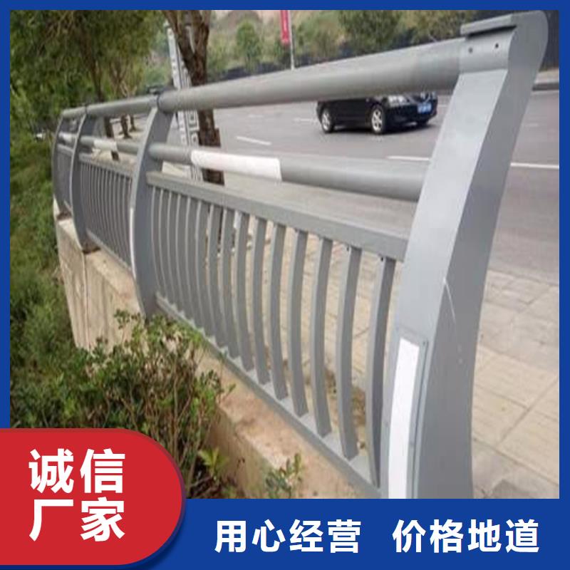 景区隔离灯光护栏
-信誉可靠
