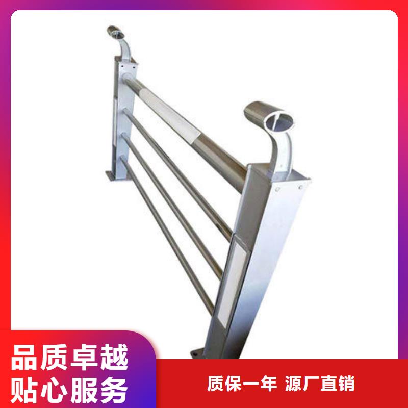 2025现货供应##防撞栏杆##型号齐全