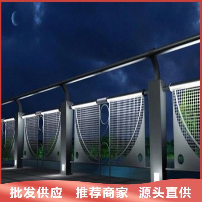 护栏立柱生产定制
