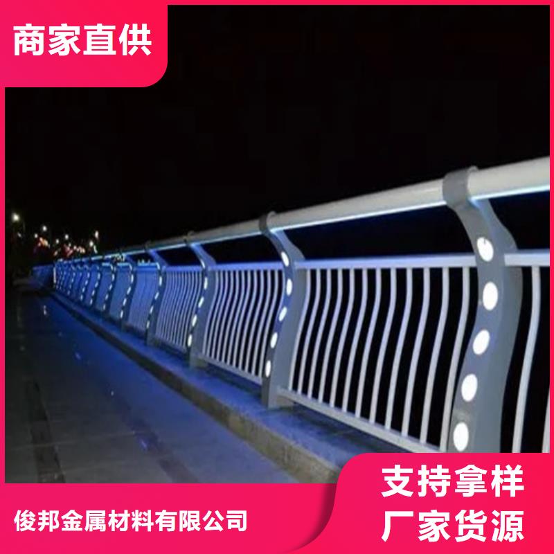 不锈钢护栏厂家，直销