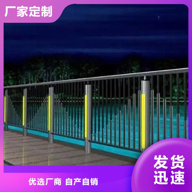 河道防护栏杆随时询价