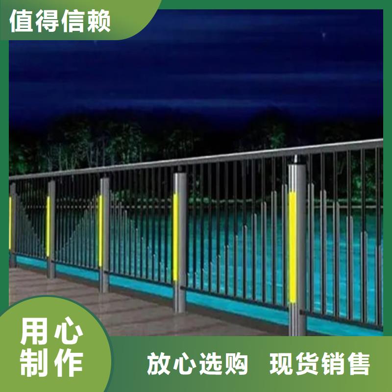 买护栏立柱必看-价格低