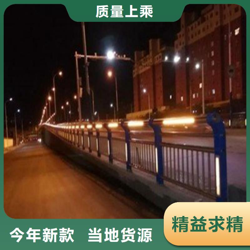 
景区隔离灯光护栏厂家批发