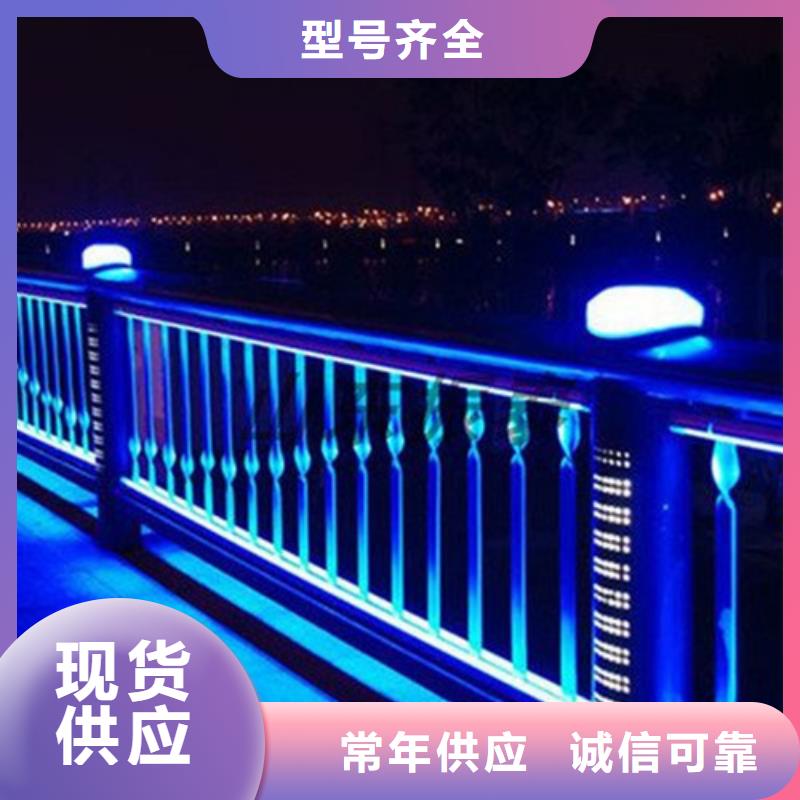 灯光护栏出厂报价