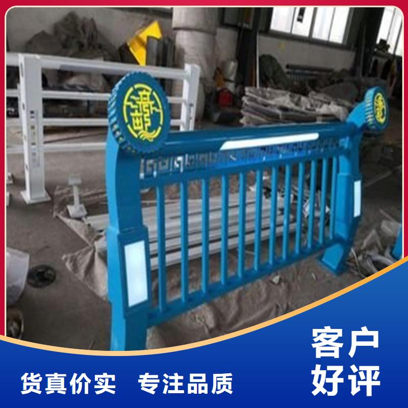 
景区隔离灯光护栏厂家批发