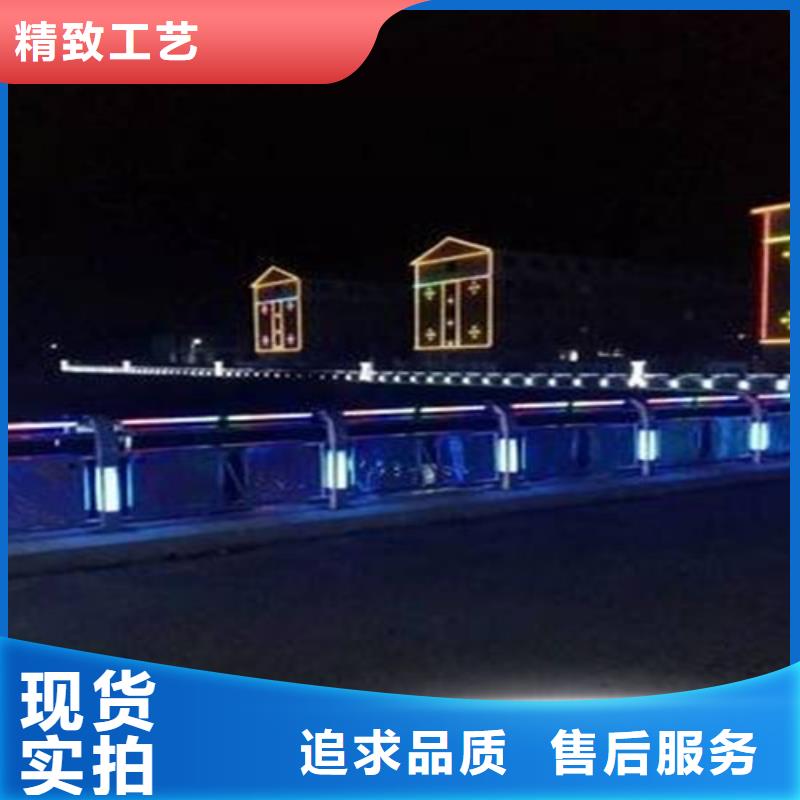 供应批发碳素钢复合管护栏-口碑好