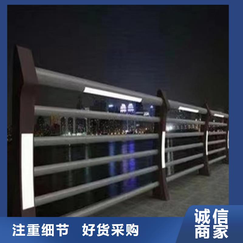 优惠的景观灯光护栏实体厂家