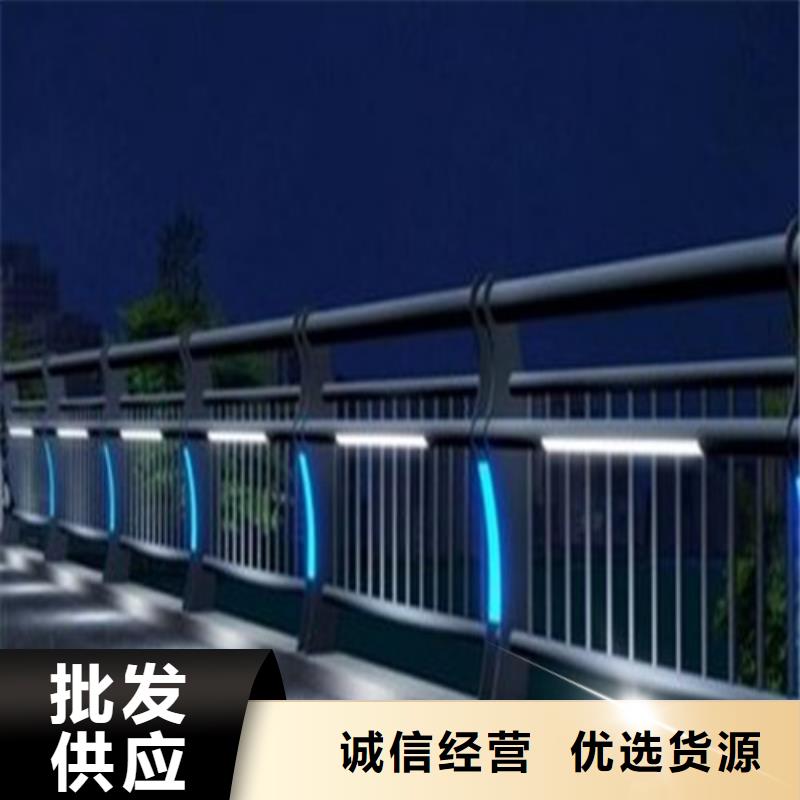 304桥梁灯光护栏-厂家为您在线服务