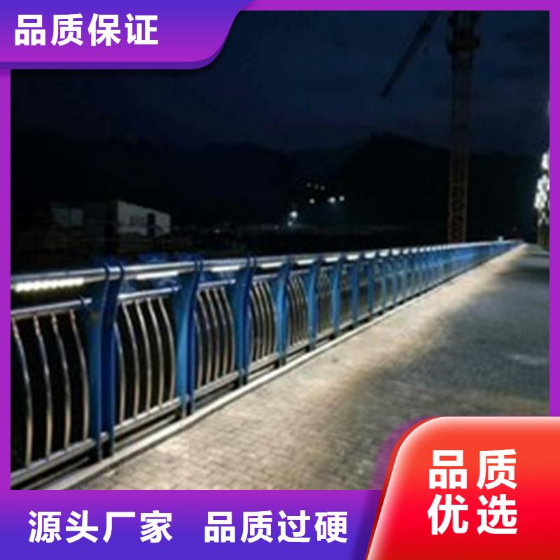 
景区隔离灯光护栏厂家批发