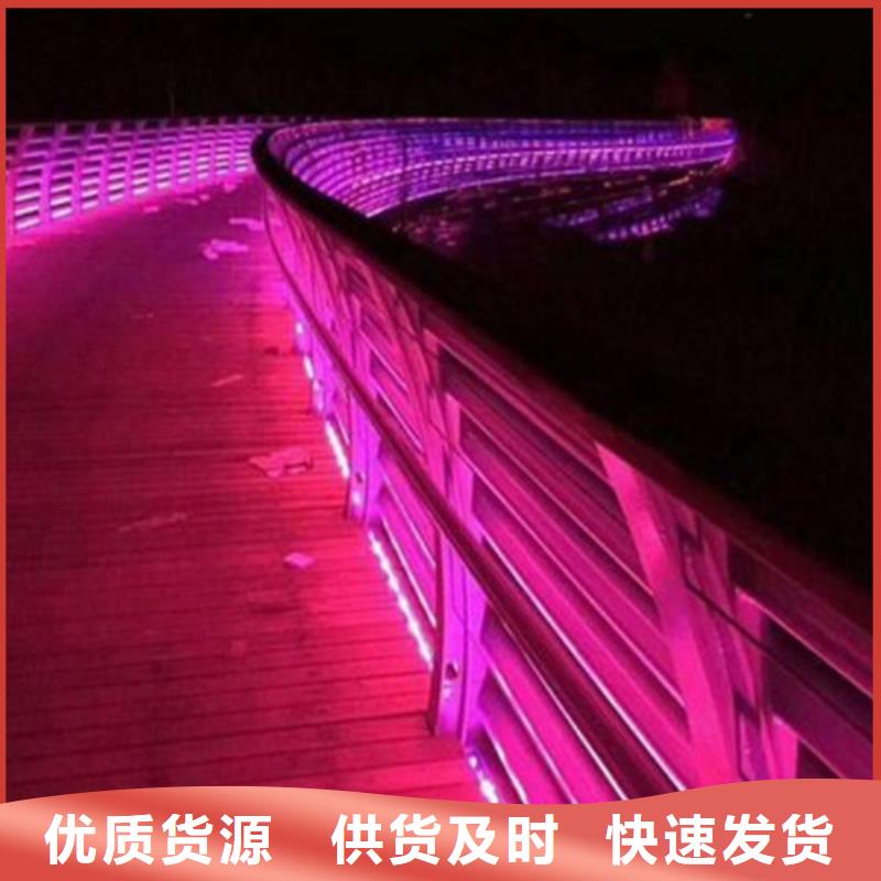 碳素钢复合管护栏、碳素钢复合管护栏生产厂家-值得信赖