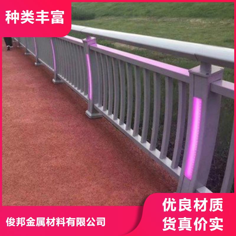 
304桥梁灯光护栏-厂家为您在线服务