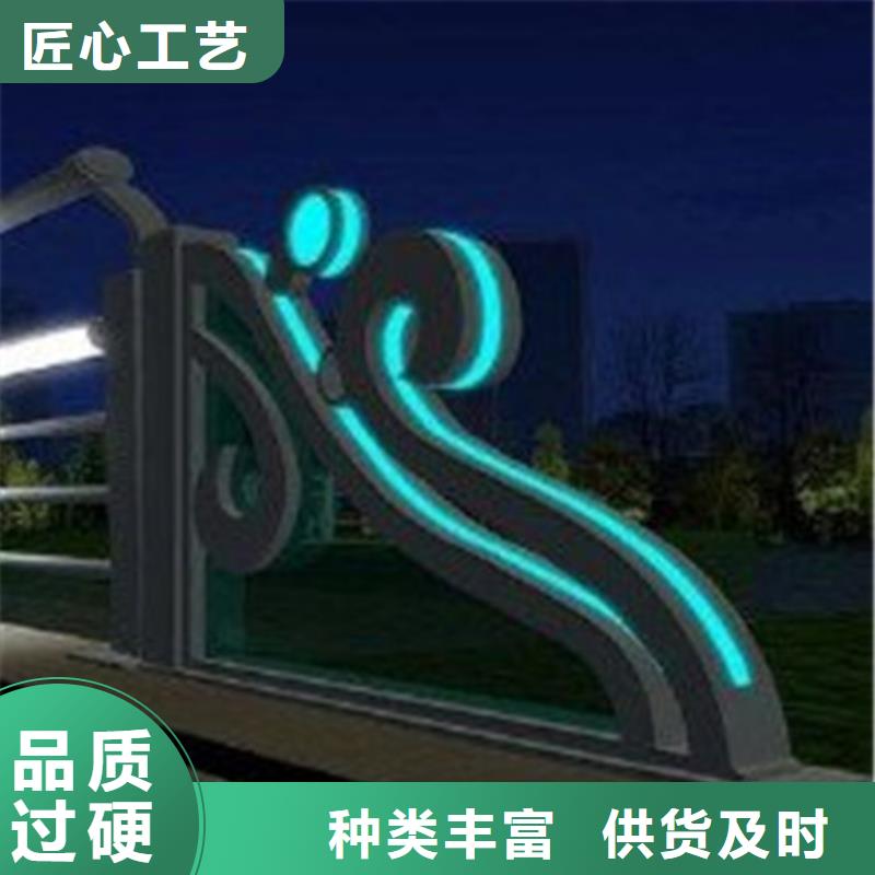 碳素钢复合管护栏、碳素钢复合管护栏生产厂家-值得信赖