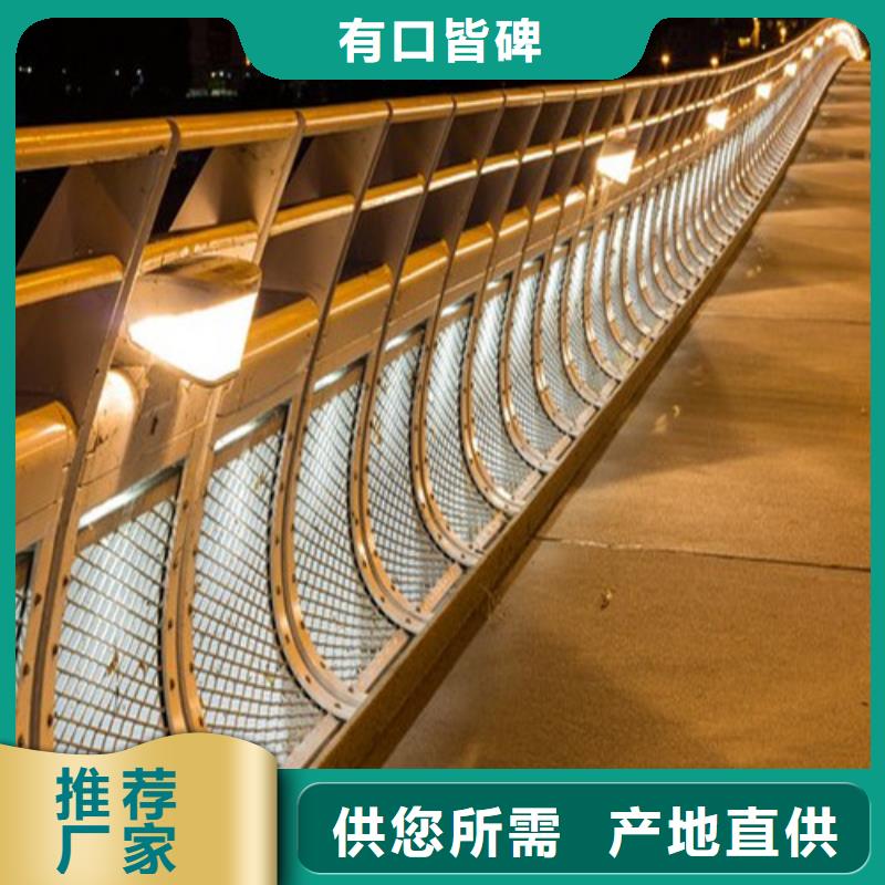 灯光护栏栏杆灯光护栏栏杆价格
