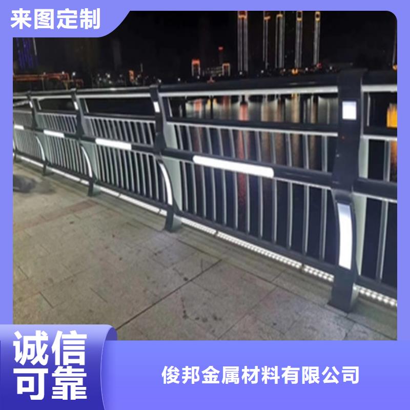 灯光护栏质保2年