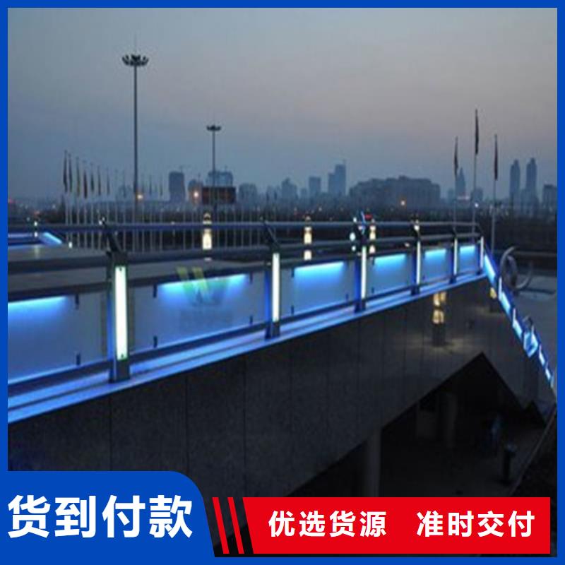 
304桥梁灯光护栏老牌厂家
