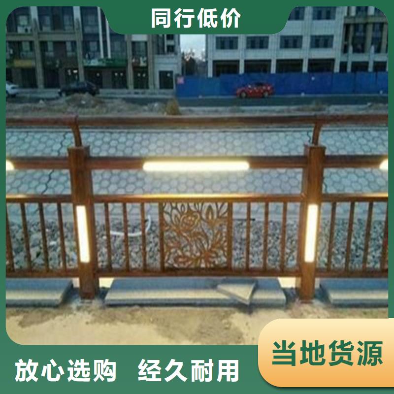 质量合格的防撞钢护栏厂家