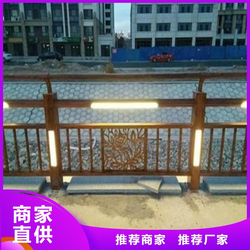 灯光护栏
桥梁灯光护栏
_您的要求是我们的追求
