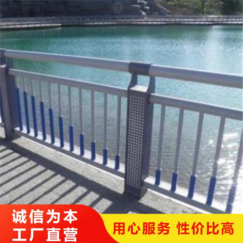 
201不锈钢灯光护栏-好品质、放心买