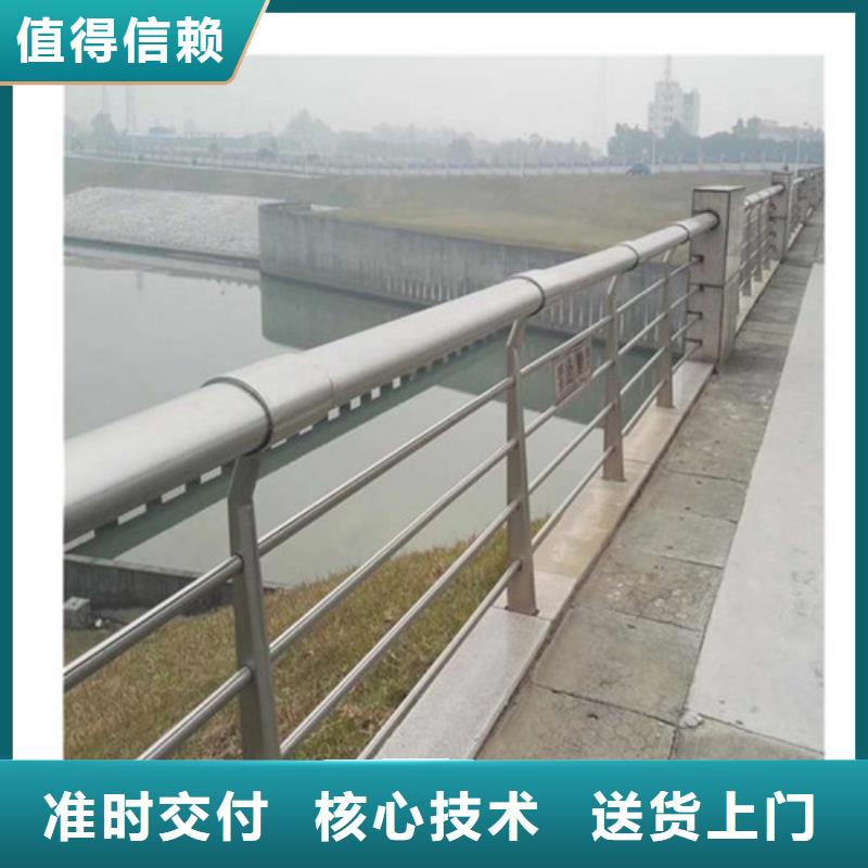 不锈钢栏杆量大优惠_现货供应