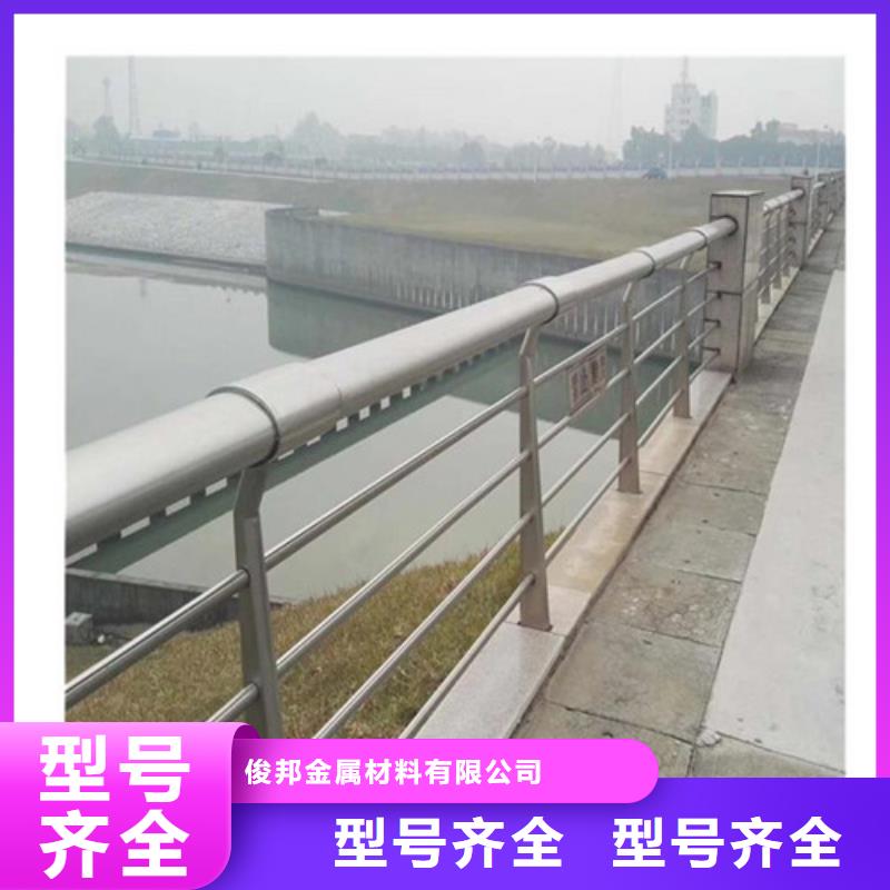 
304桥梁灯光护栏老牌厂家
