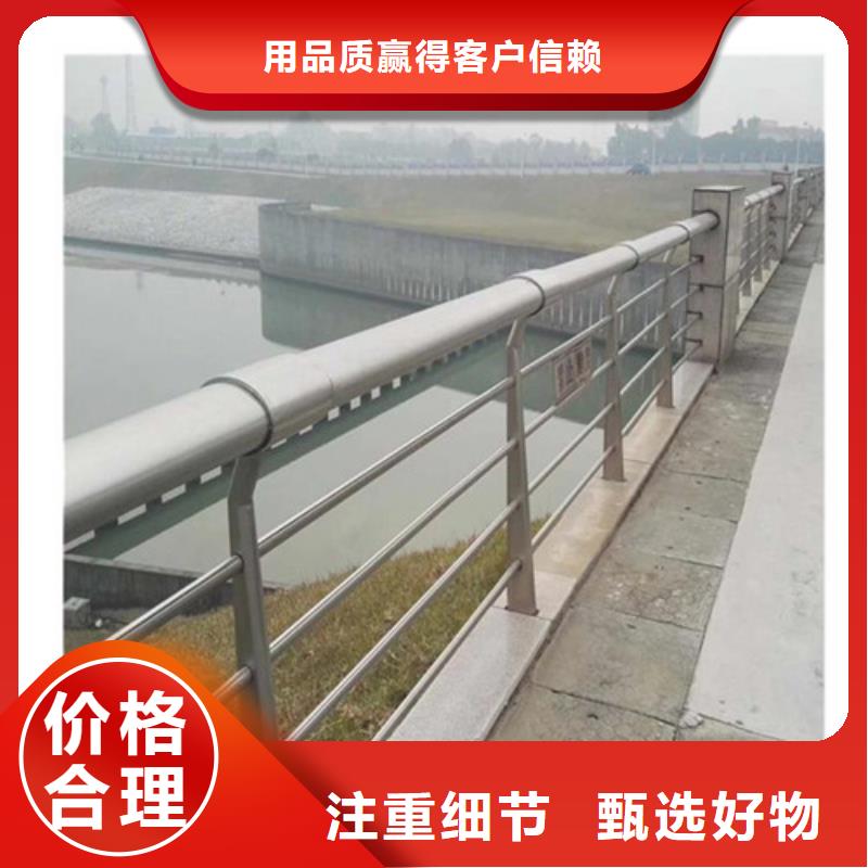 灯光护栏栏杆灯光护栏栏杆价格