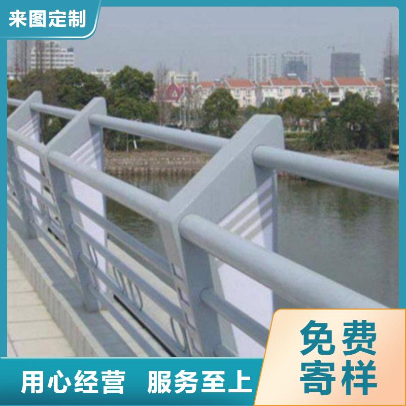 灯光护栏
桥梁灯光护栏
厂家直销-库存充足