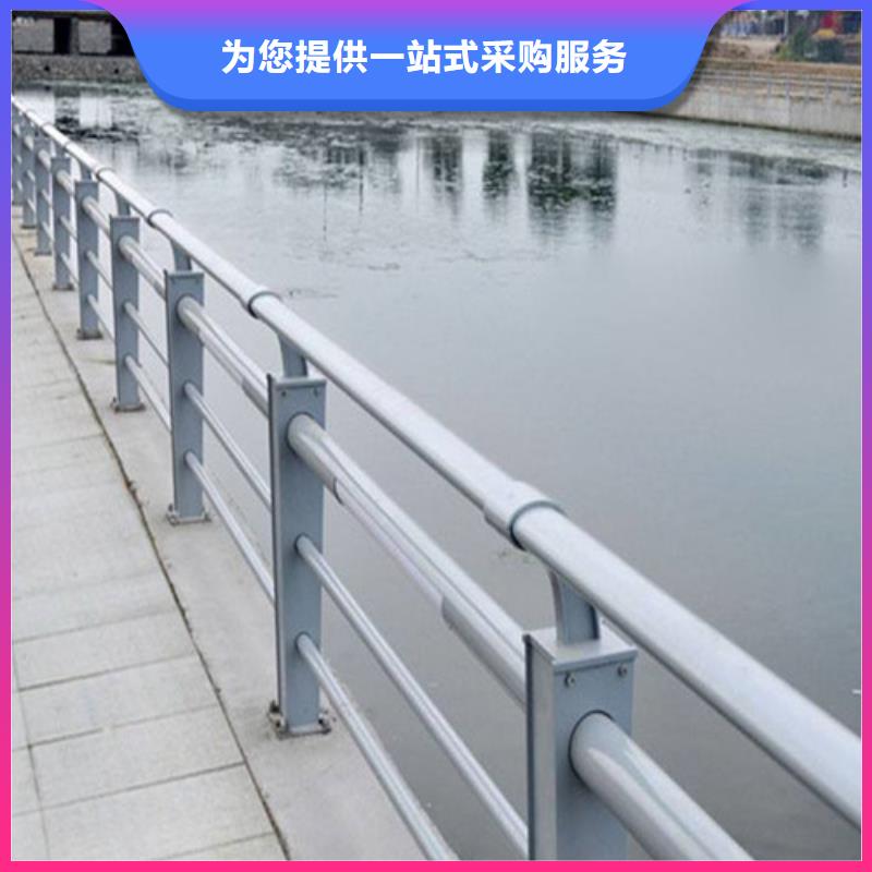 
201不锈钢灯光护栏
库存量充足